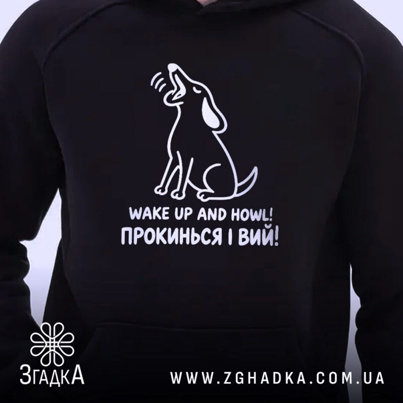 Прикольні подарунки у Бережанах