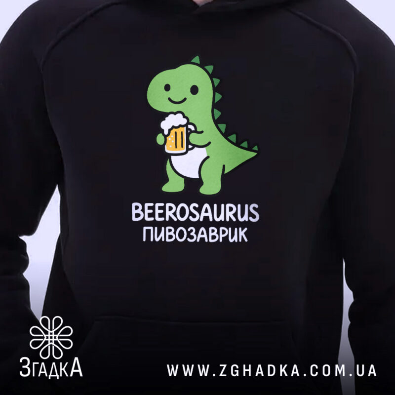 Худі у Збаражі