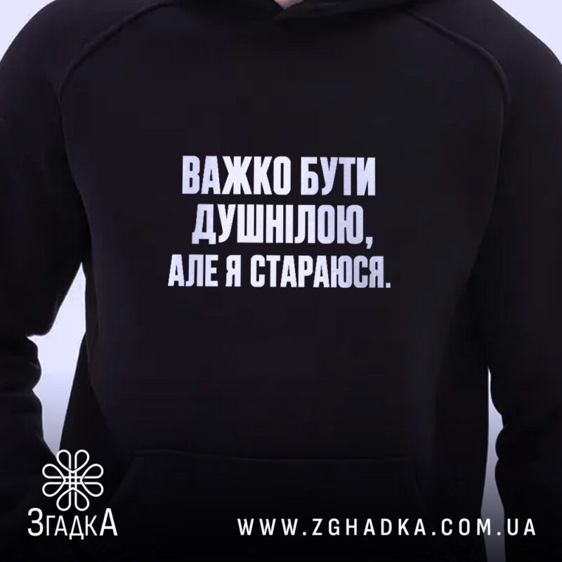 Прикольні подарунки у Кременці