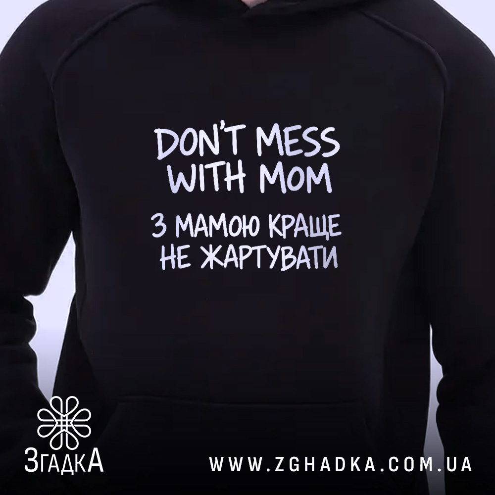 Худі, детальний вигляд, ракурс 2.