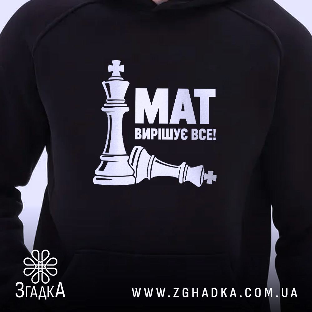 Худі, детальний вигляд, ракурс 2.