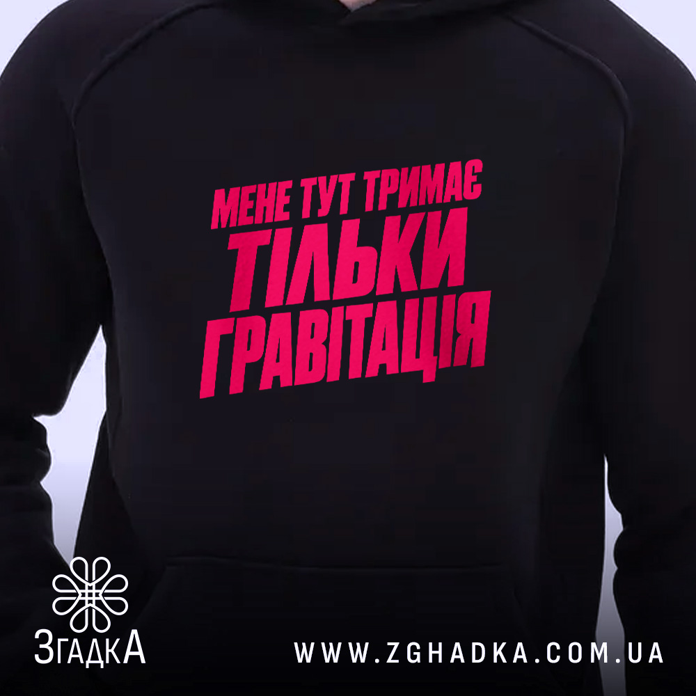 Худі, детальний вигляд, ракурс 2.