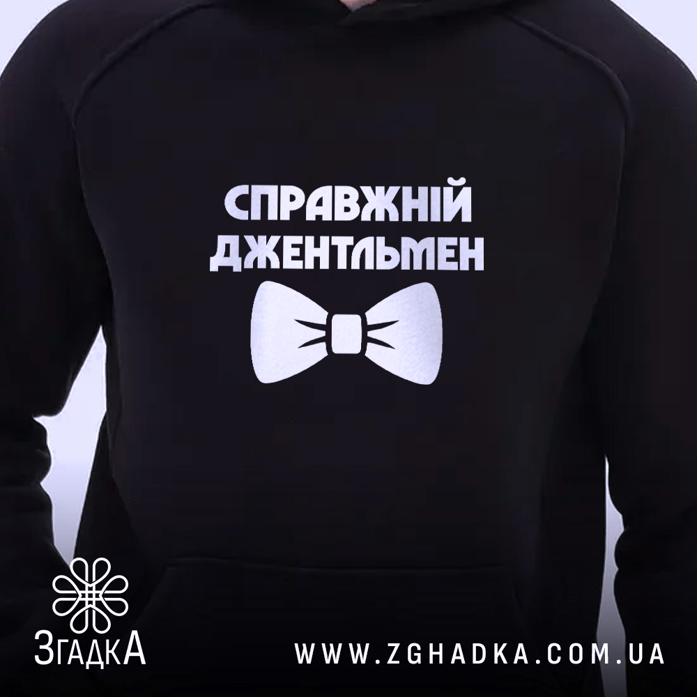 Худі, детальний вигляд, ракурс 2.