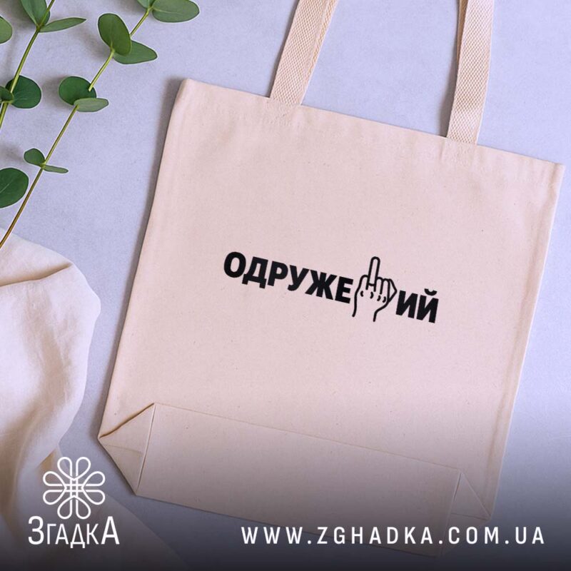 Шопери у Почаєві