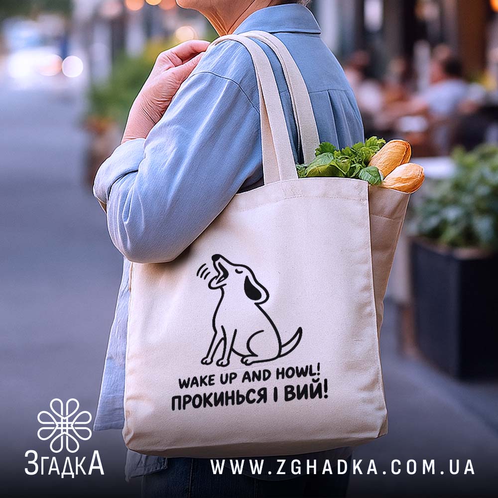Шопер, детальний вигляд, ракурс 4.