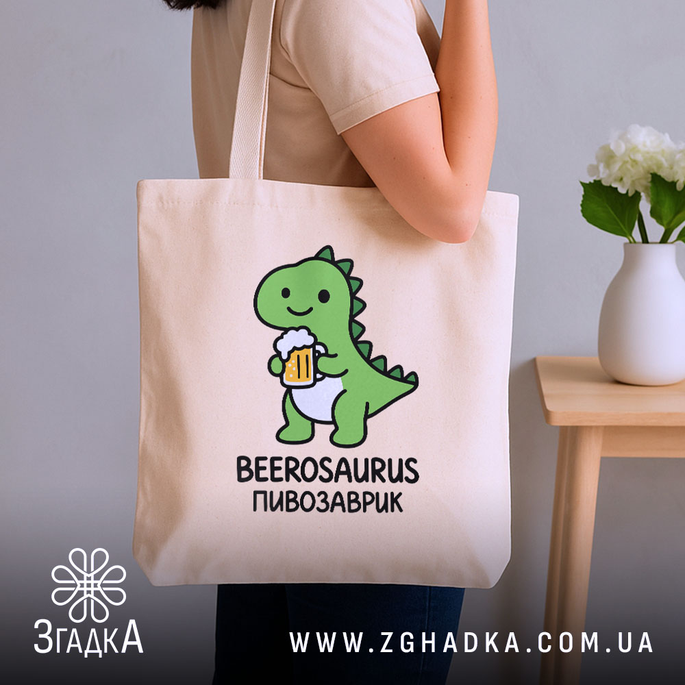 Шопер, детальний вигляд, ракурс 2.