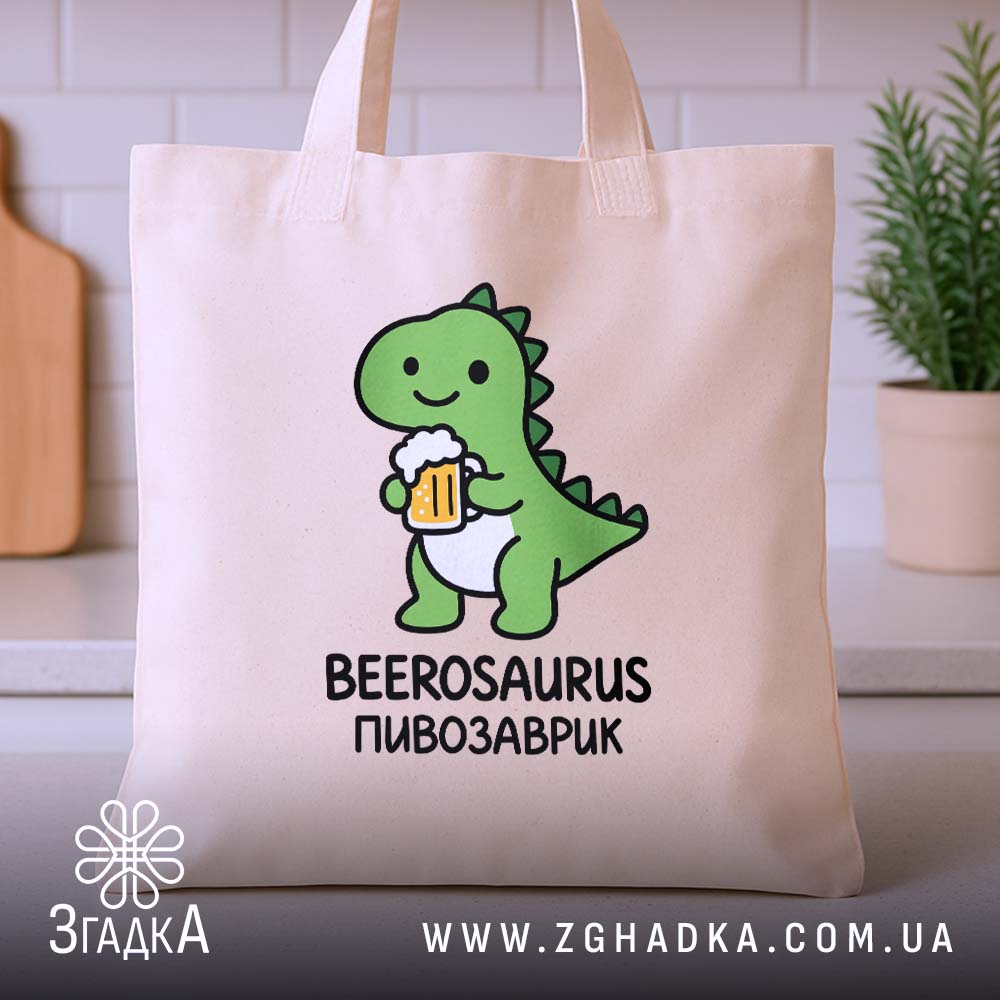 Шопер, детальний вигляд, ракурс 3.