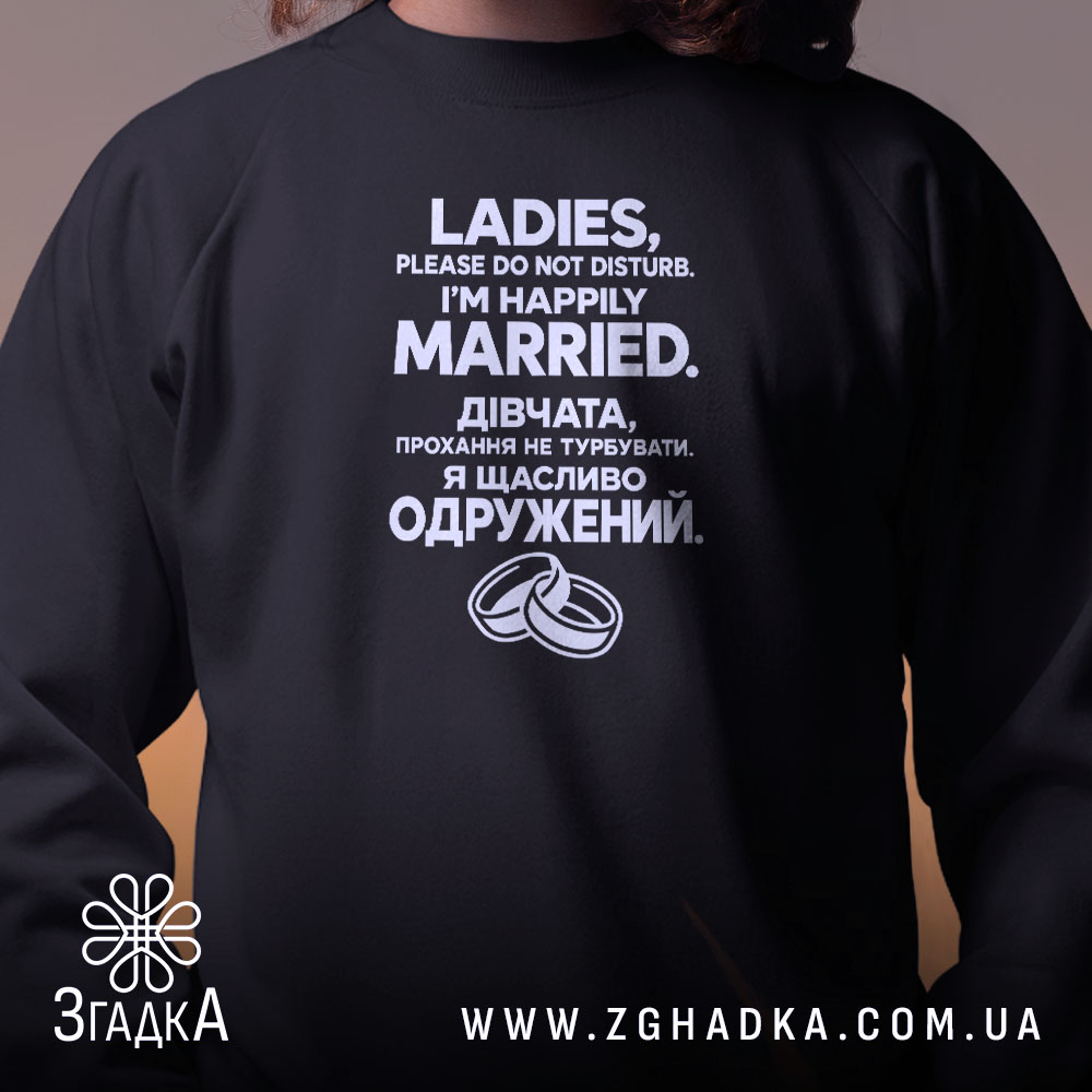 Світшот, детальний вигляд, ракурс 2.