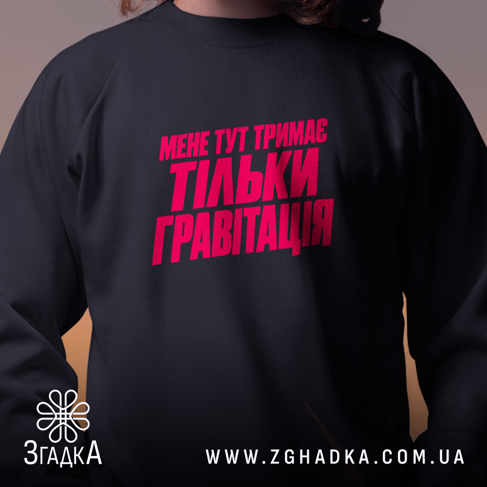 Світшот, детальний вигляд, ракурс 2.